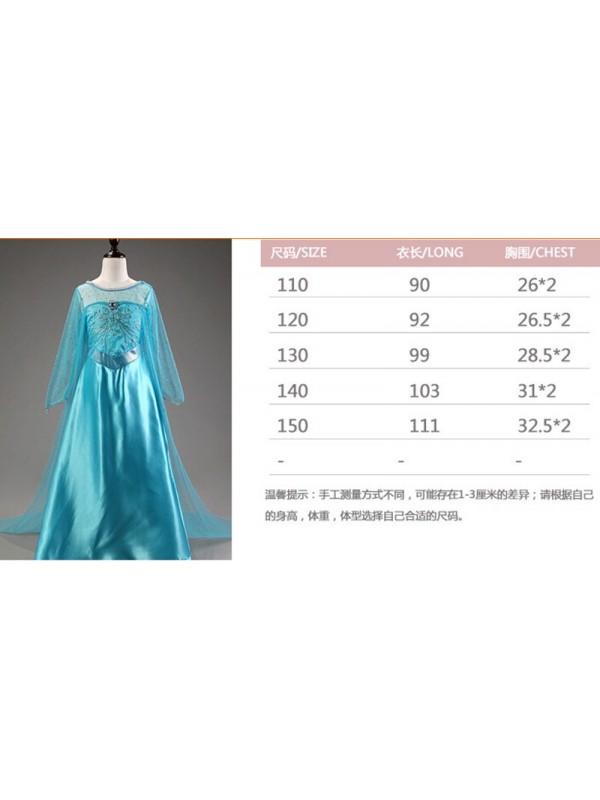 Kids Clothing Baby New Fashion Stage Performance dress Girl long sleeve Princess dress 2-7 Y